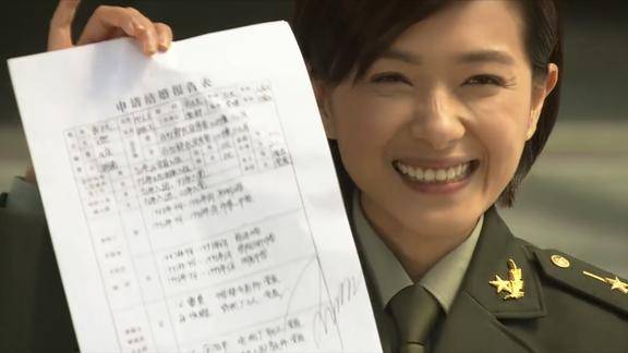 火凤凰:安然假装结婚申请没被批,急得雷战要抓狂,安然在一旁笑