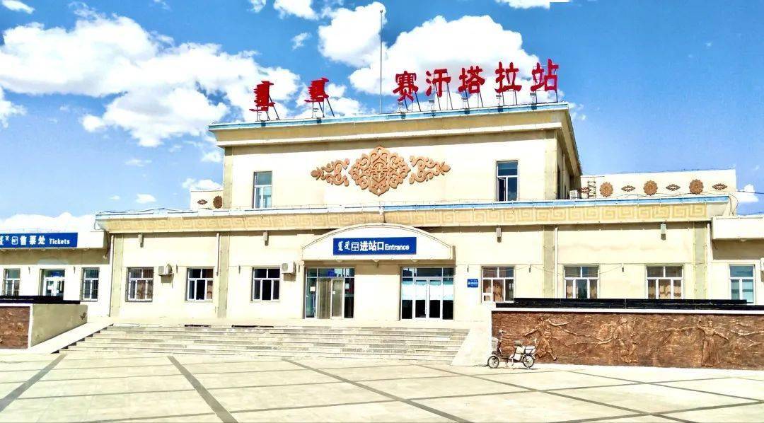 庙融为一体站房主体采用藏传佛教寺庙建筑风格改建客运站房倚傍昆都仑