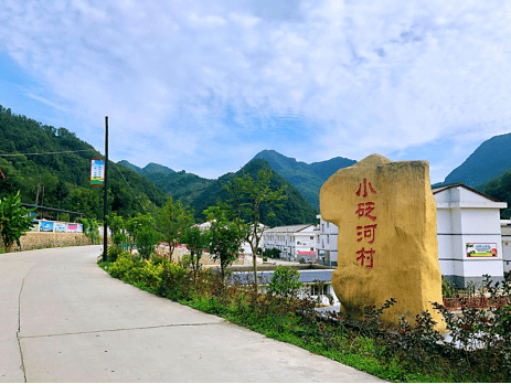 团市委帮扶勉县茶店镇小砭河村脱贫攻坚侧记