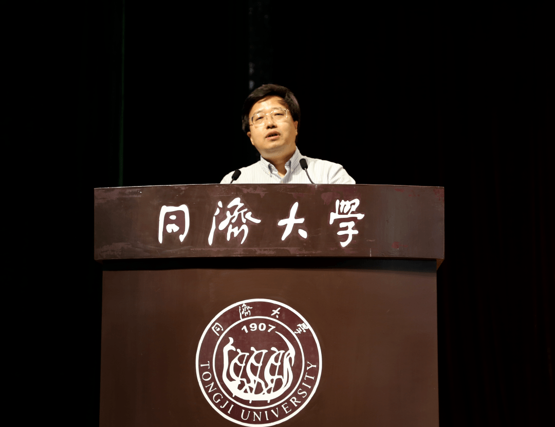 同济大学土木工程学院研究生会编辑丨赵晓晨