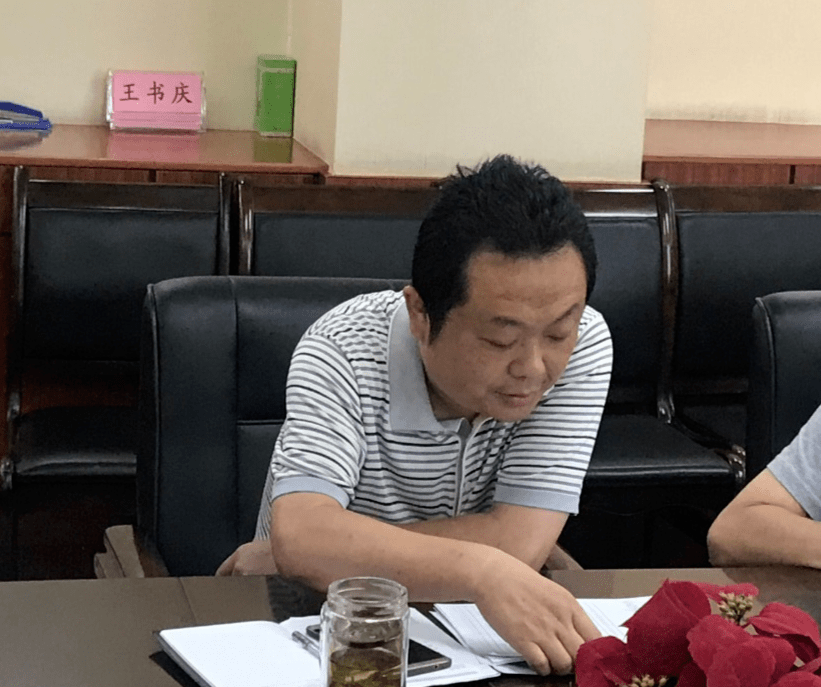 策划:杨育民审核:彭 蕊编辑:戎辰宇点亮,告诉大家你也在看