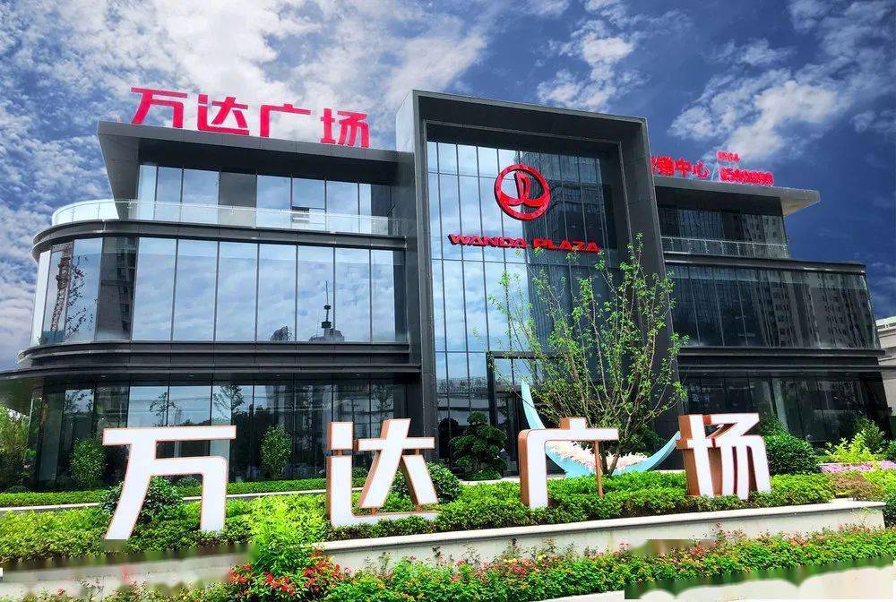 舒城万达广场掼蛋争霸赛现金大奖等你来拿