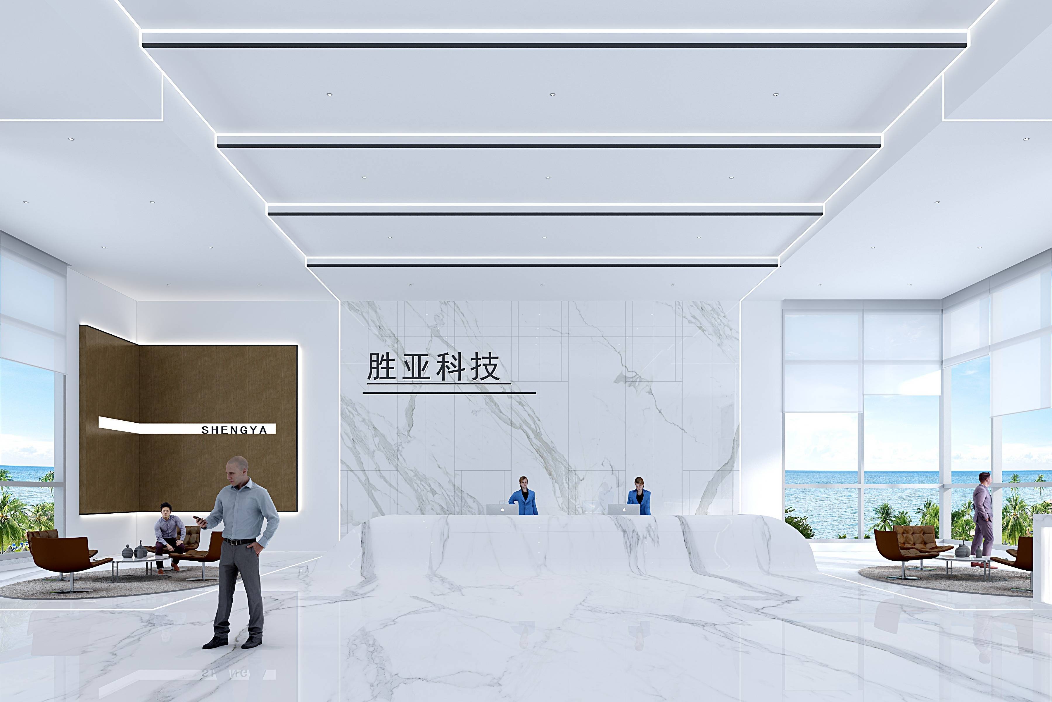 前台大厅现代风