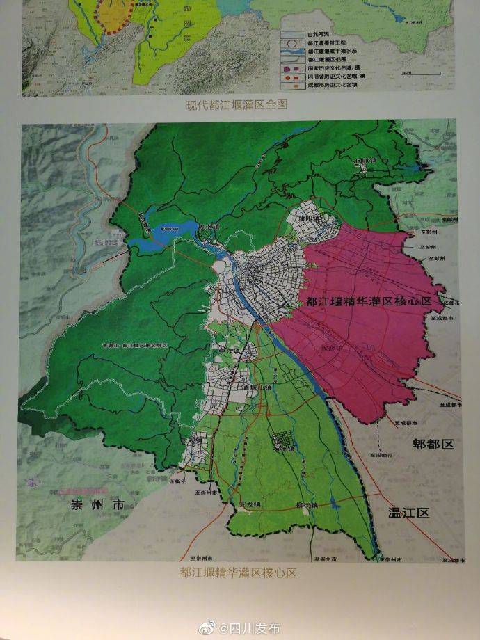 都江堰水利工程灌溉面积已扩展到1076万亩造就天府之国