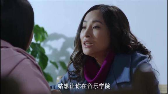 搭错车佟燕去学校找侄女顺便推销产品不料被当成小偷