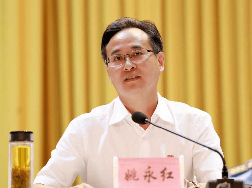 这个大会为安州教育发展指明了方向