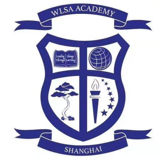 上海国际学校标志图片