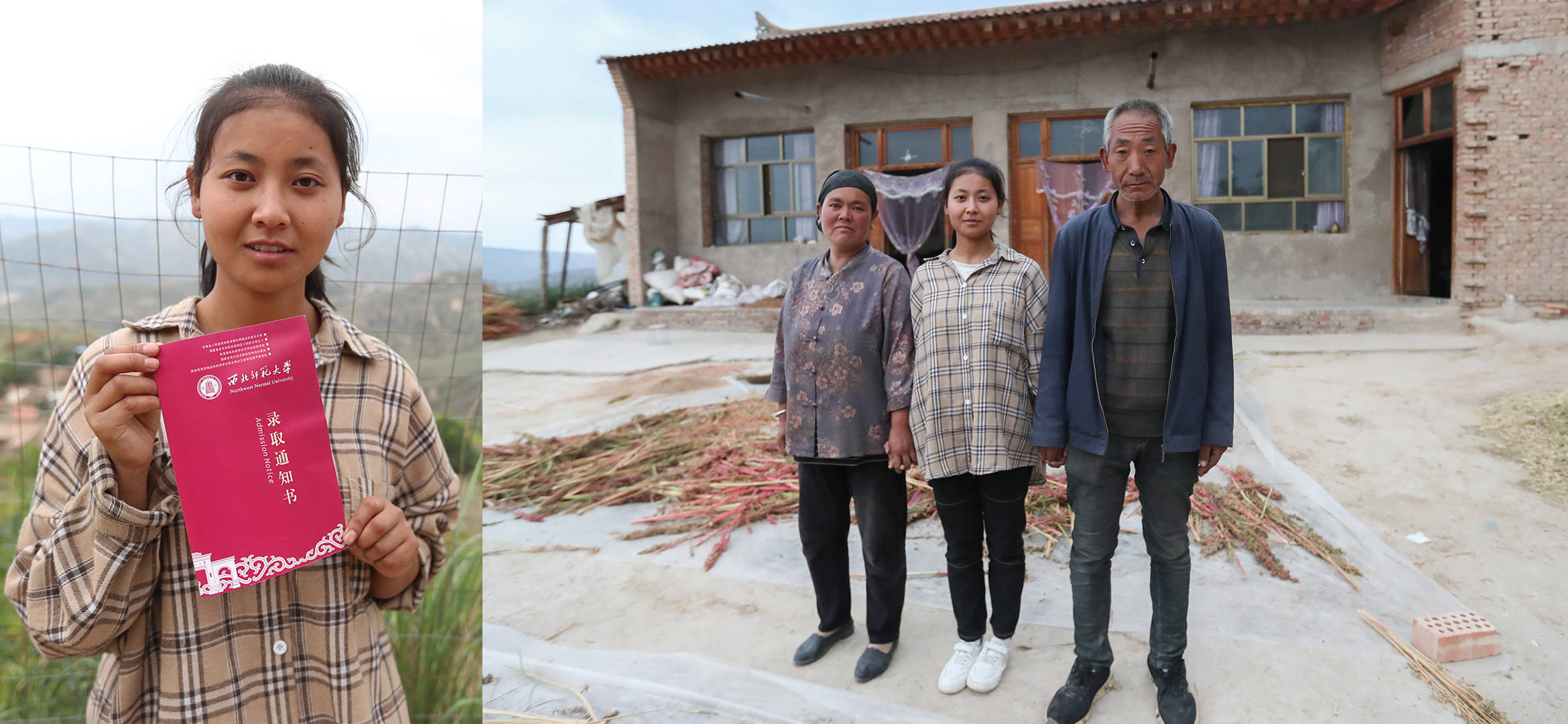 东乡族女孩妥秀英考上大学报到了