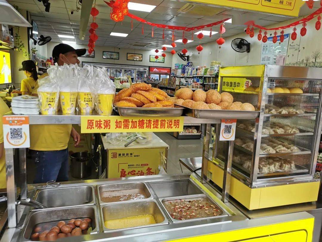小万餐饮管理有限公司(小万餐饮管理有限公司招聘)