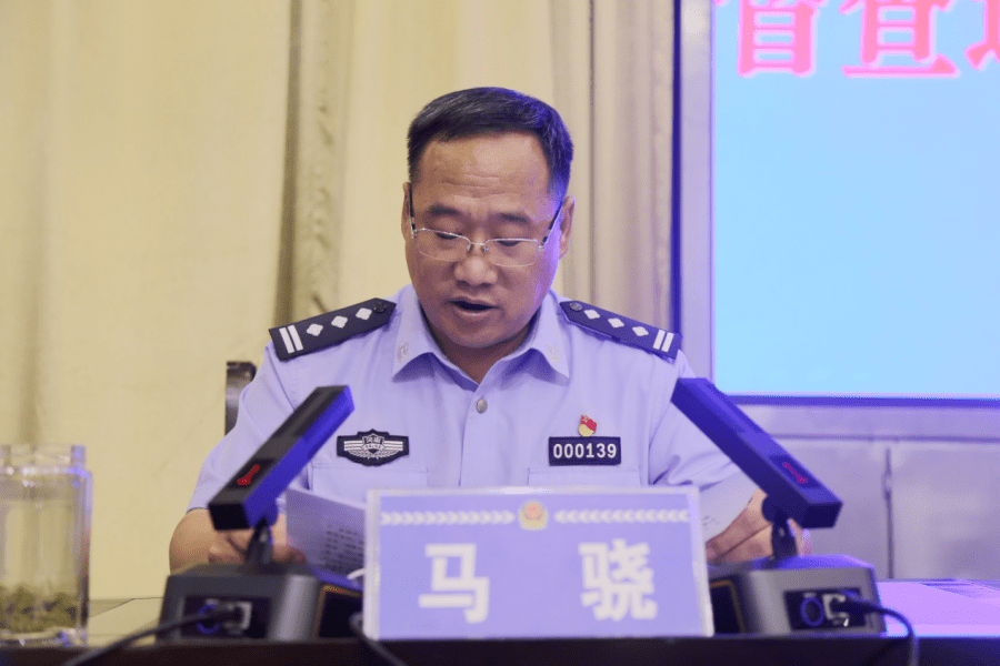 邓州市政府党组成员,公安局党委书记,局长马骁代表公安局党委就全力