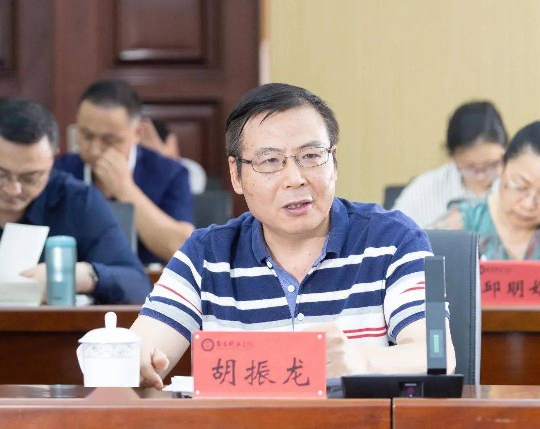 我校召开教师节座谈会