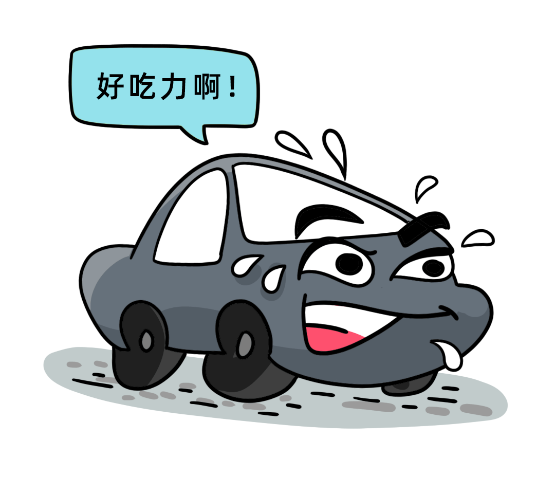 原来是这个"小东西"该换了_搜狐汽车_搜狐网