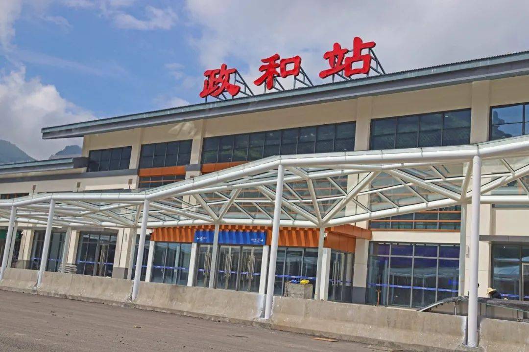 期盼早点通车从庆元坐火车来政和