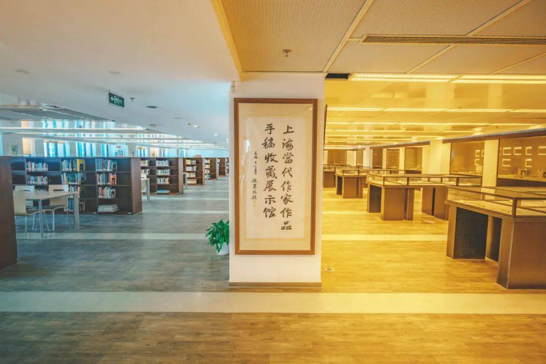 上海普陀区图书馆（普陀区图书馆铜川路）《普陀区图书馆(铜川路)怎么样》