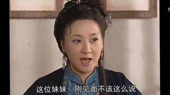 康熙微服私访记小桃红看到宜妃激动的流出了眼泪