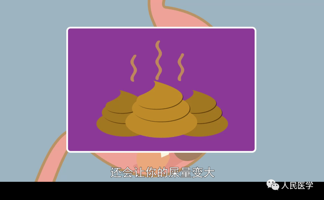 老放屁是肠胃有问题吗别跟屁过不去尽情放