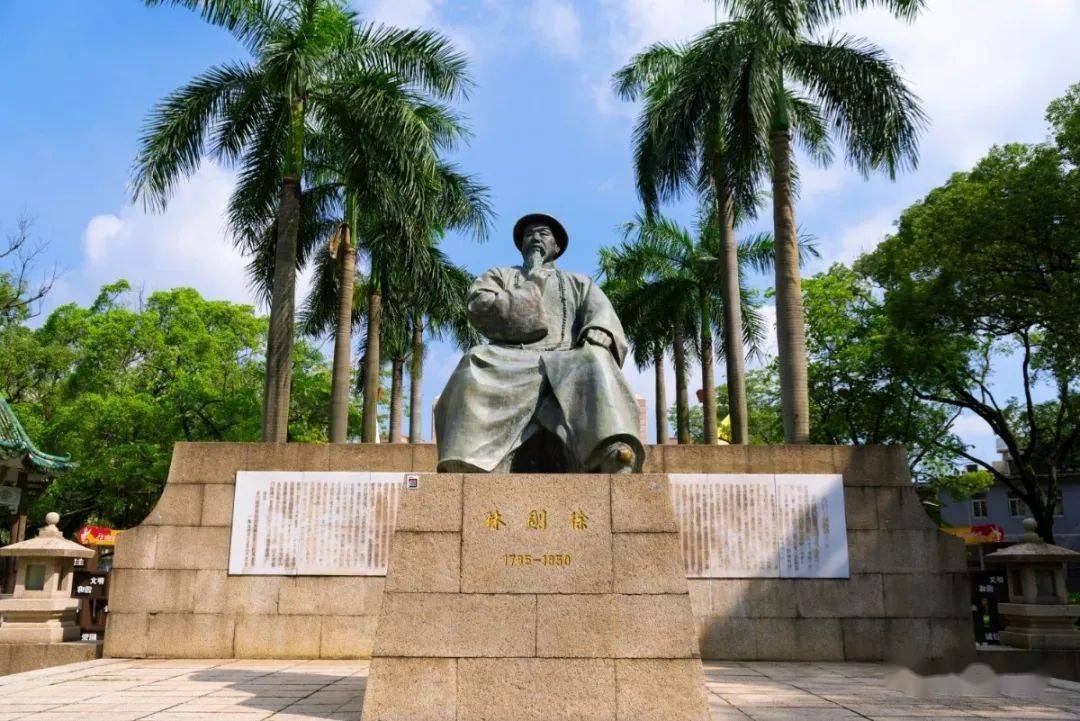 林则徐销烟池旧址 -旅游景点介绍02东莞虎门炮台游径:林则徐销烟池