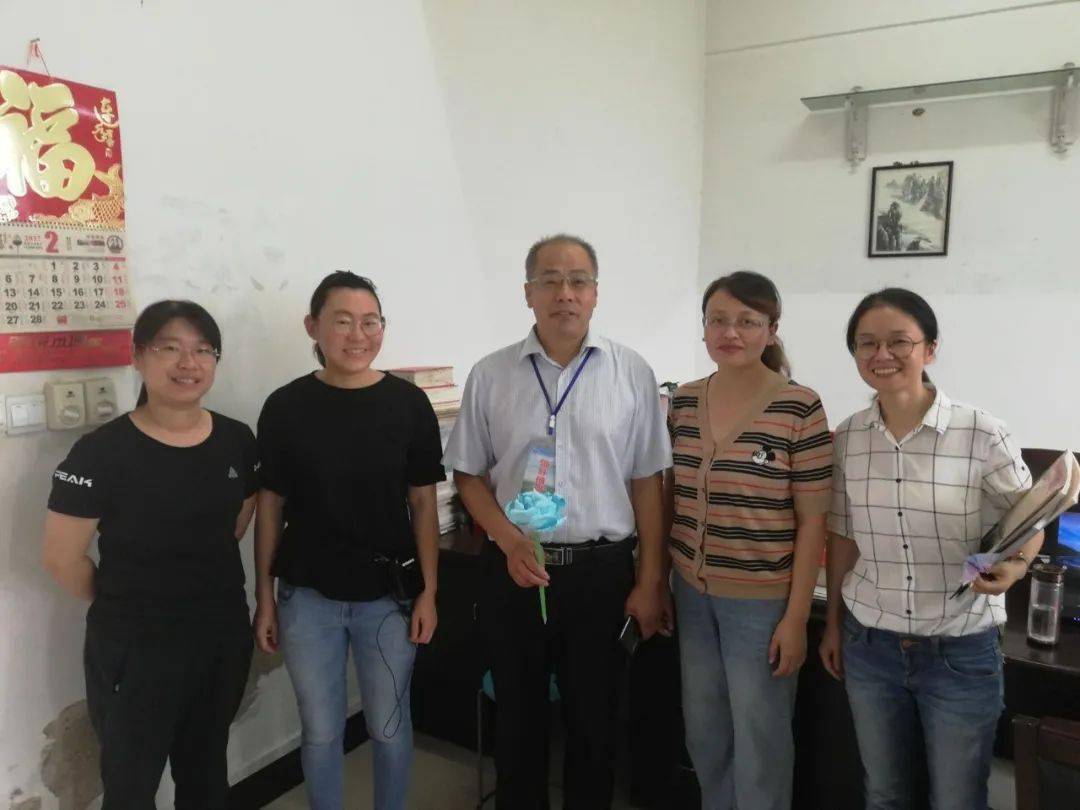 天一中学开展庆祝教师节系列活动_手机搜狐网