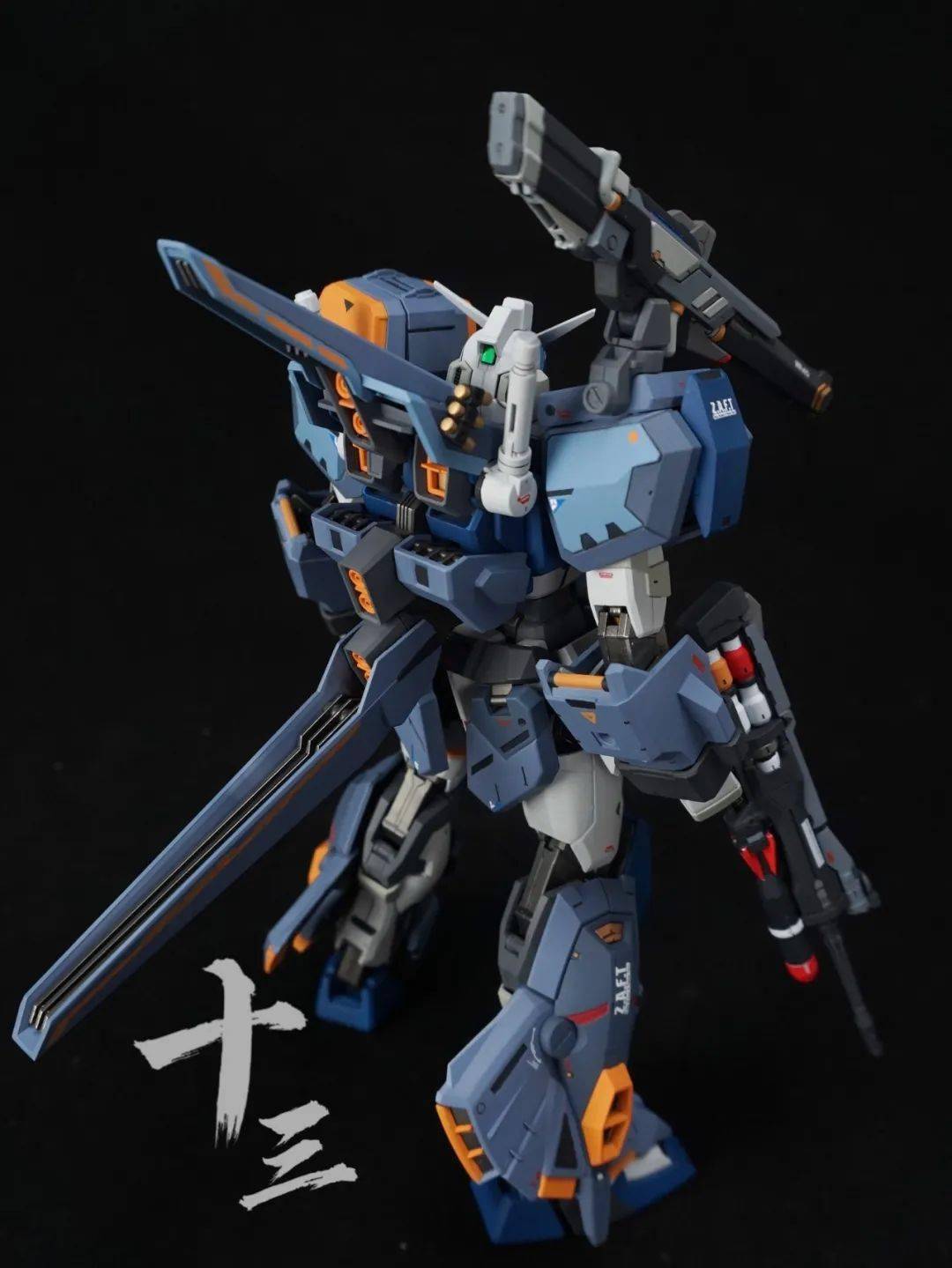 mg决斗高达涂装制作