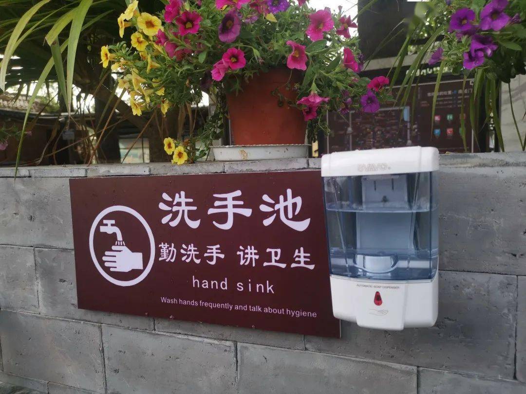 洗手台亮相大理各景区和公共场所,方便的同时更需要您的呵护!_水龙头