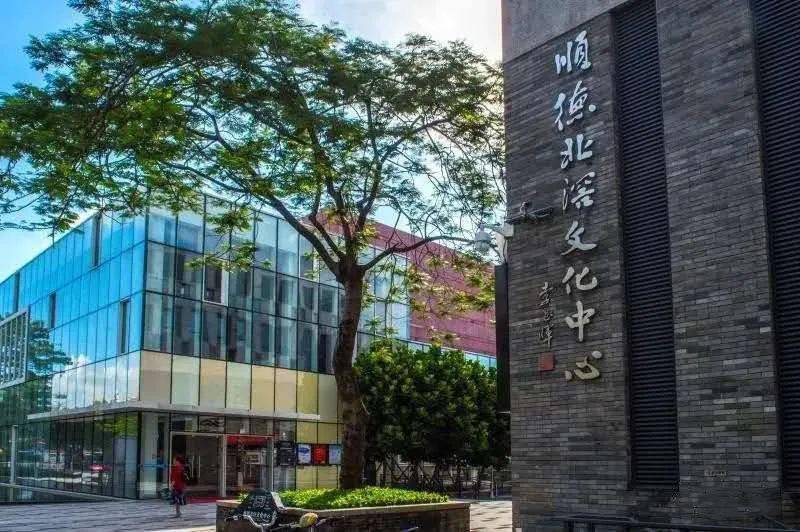 北滘文化中心音乐厅顺德·北滘和之声合唱团"秋之语"音乐会是顺德合唱