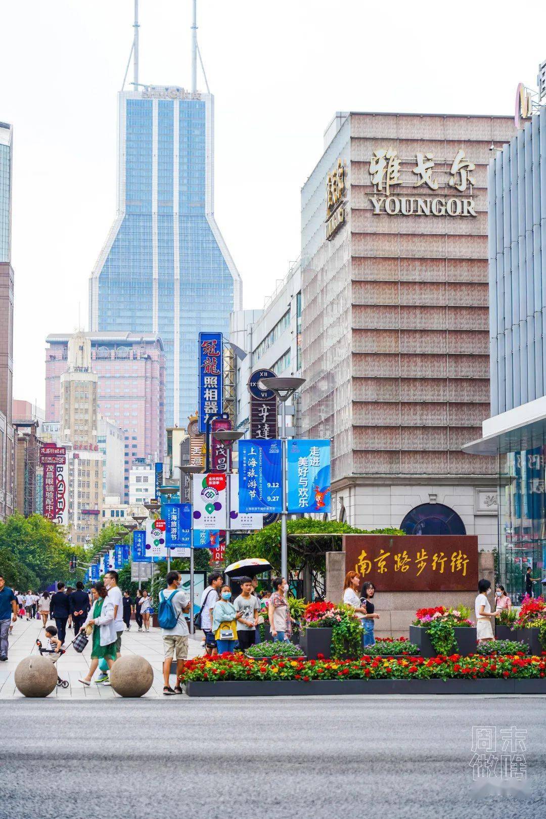 先睹为快南京路步行街东段本周六开街一路逛吃到外滩