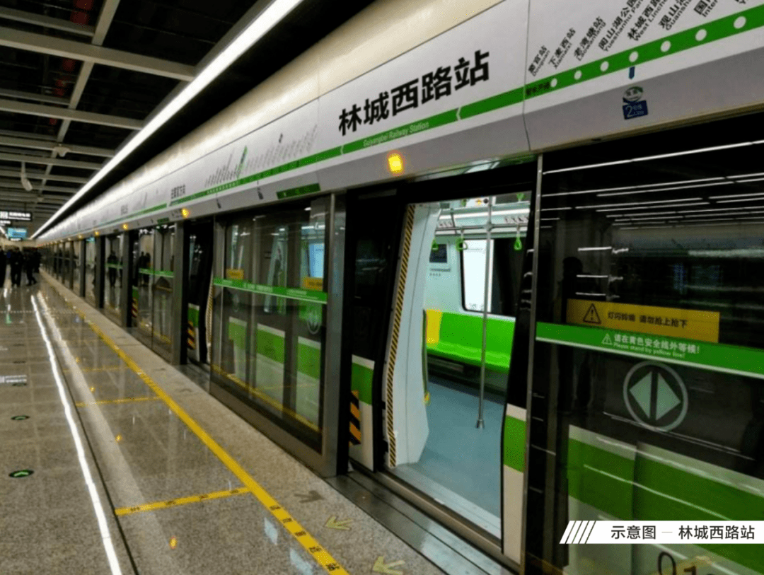 金朱西路站(在建)社区内即有2号线项目拥1,2号线双地铁4站点才能抵达