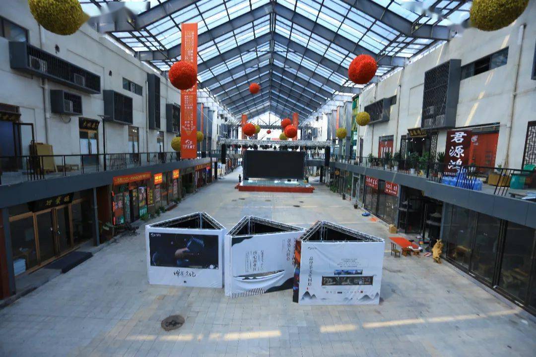 场地招募艺茂仓给你想要的地方艺展时代等你来寻觅