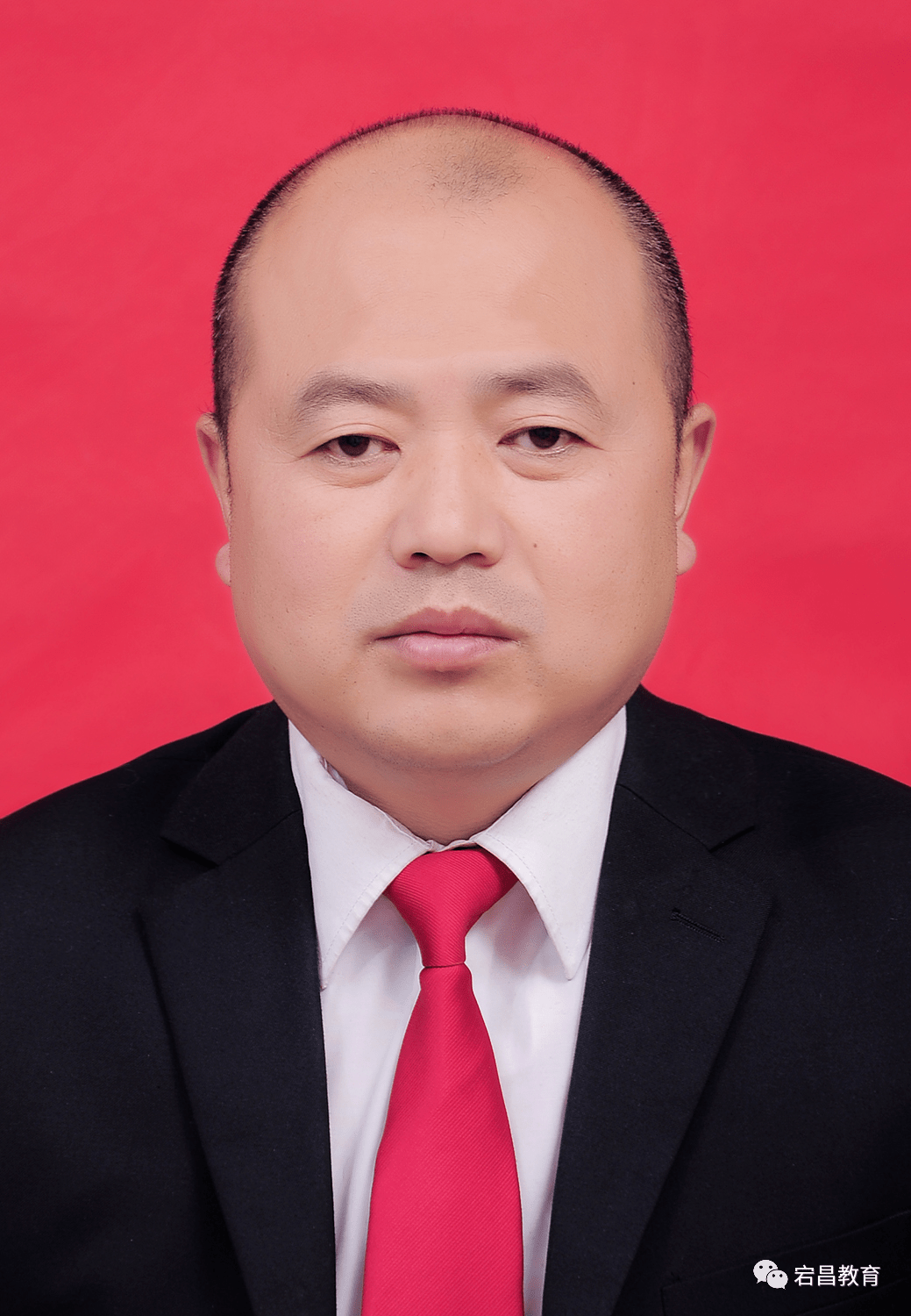 宕昌县2020年教育工作先进个人风采