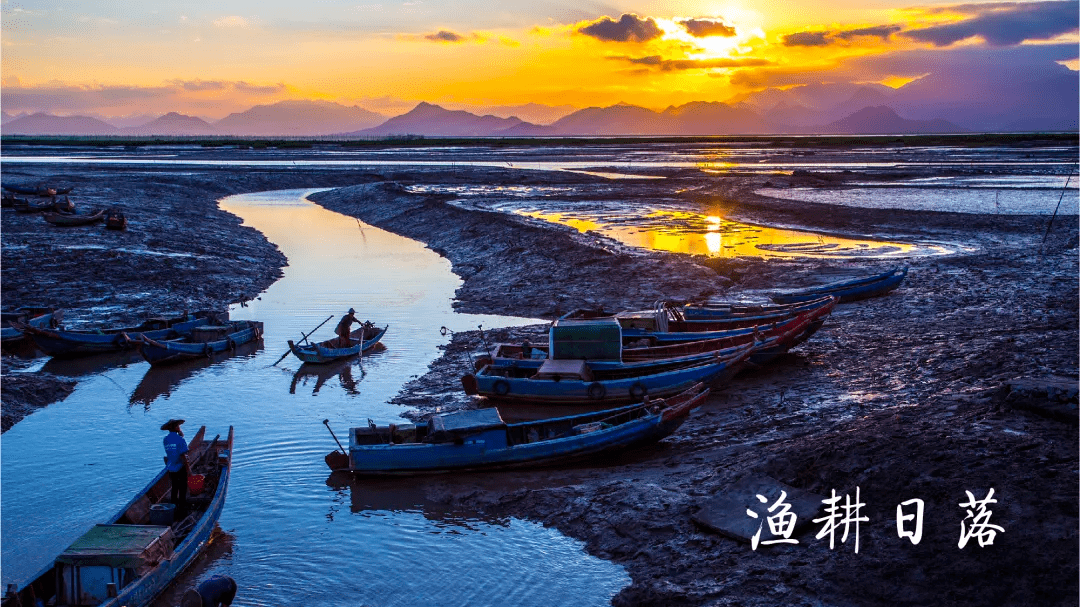 来温岭市坞根镇花溪村赴一场运动狂欢