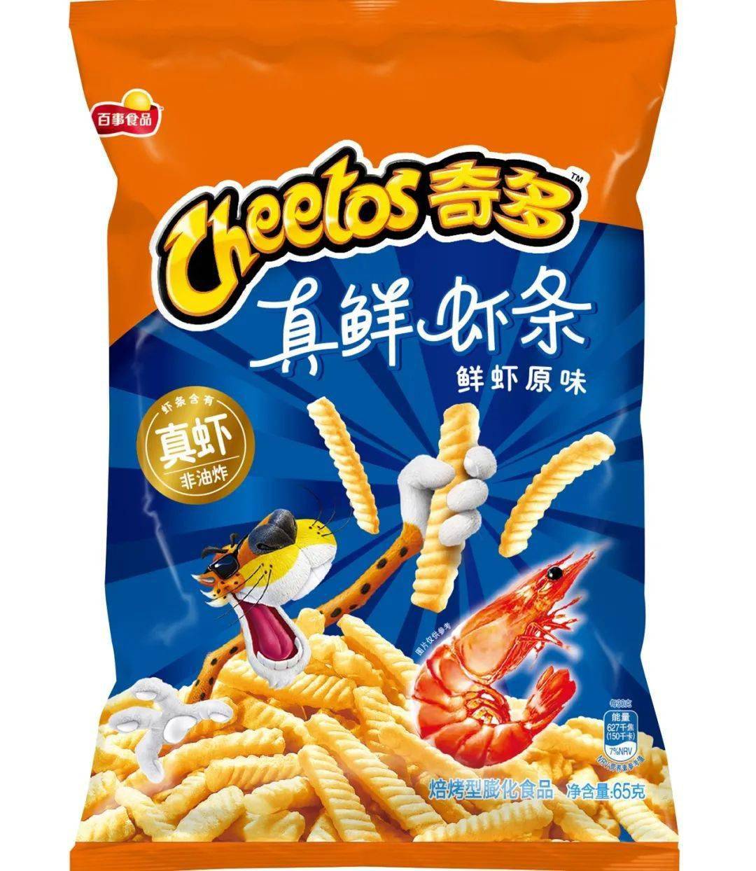 奇多真鲜虾条