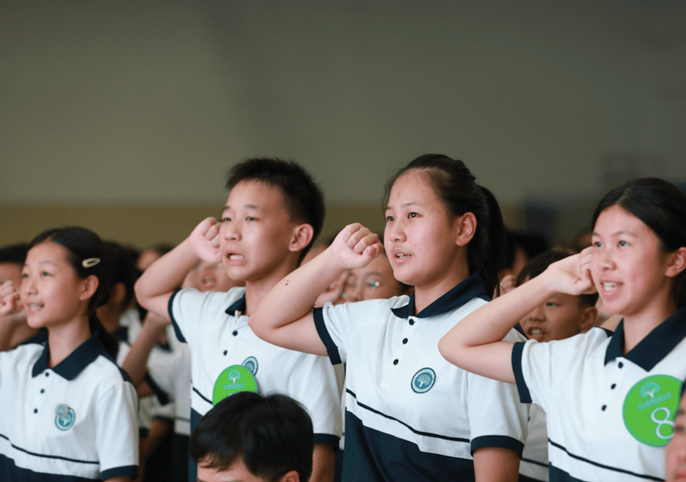 午潮少年敢立潮头杭州银湖实验学校初中部2020学年第一学期开学典礼