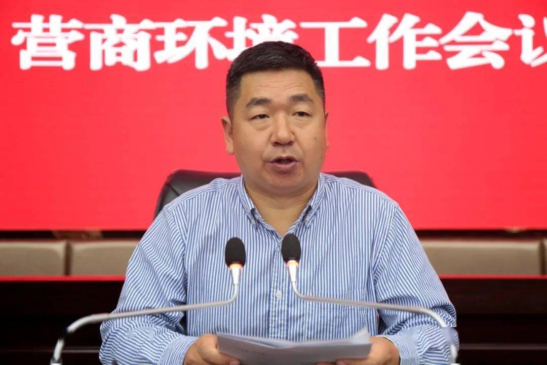 现任金川县县长图片