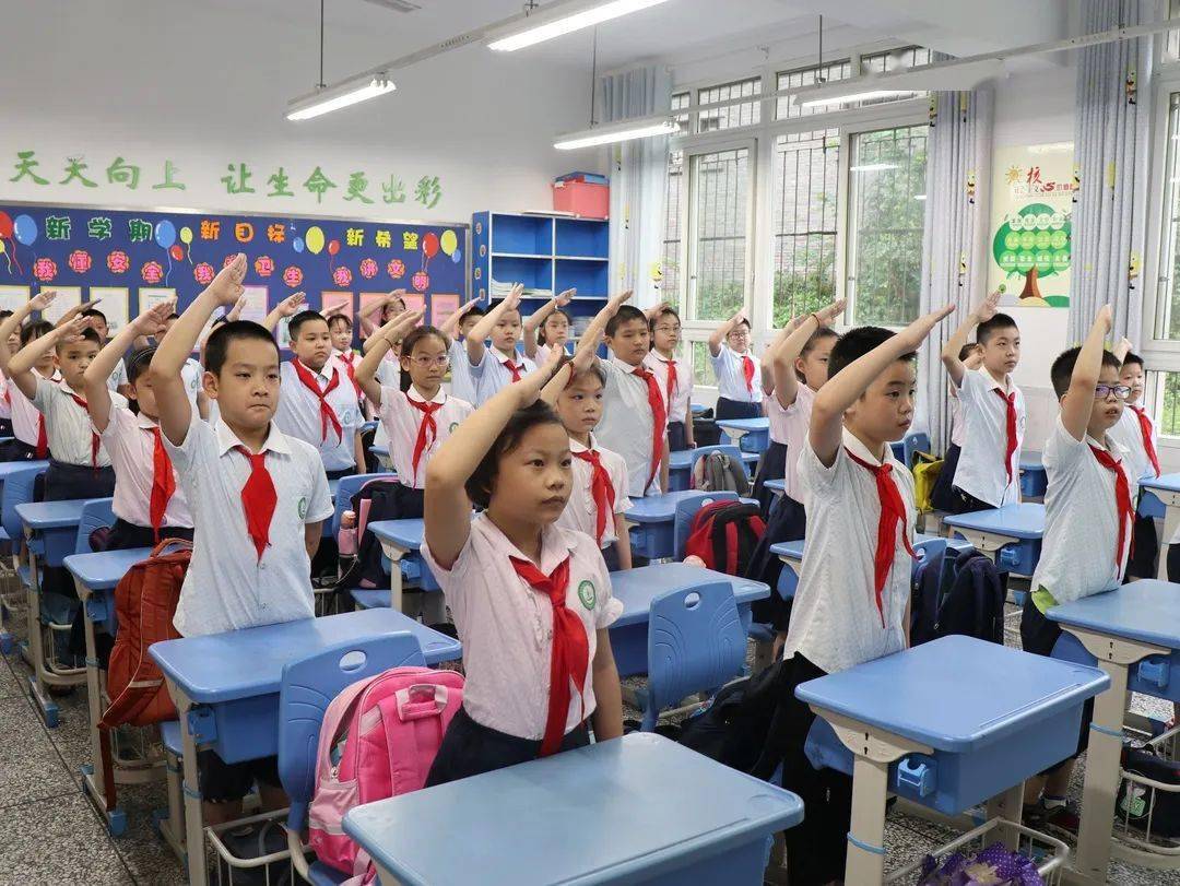 御峰小学滨江实验学校玛瑙学校一一〇中学三十八中学三十九中学八十四