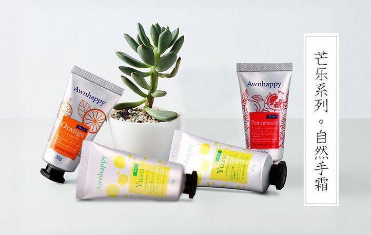 日本变态手霜,效果堪比"换皮"!轻轻一抹,双手一夜重回婴儿肌!