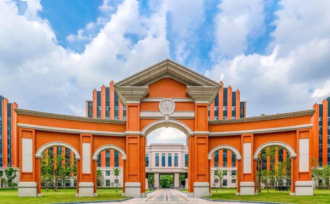 致远荣誉计划2020级新生启航大会预告