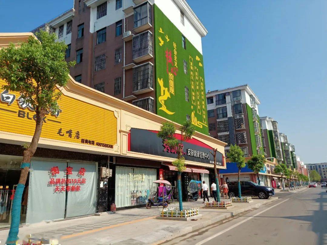 仙桃2020美丽乡村第二次排名来了第一名是快看你们镇是第几名