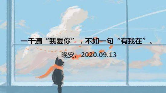 爱都藏在细节里不爱也是