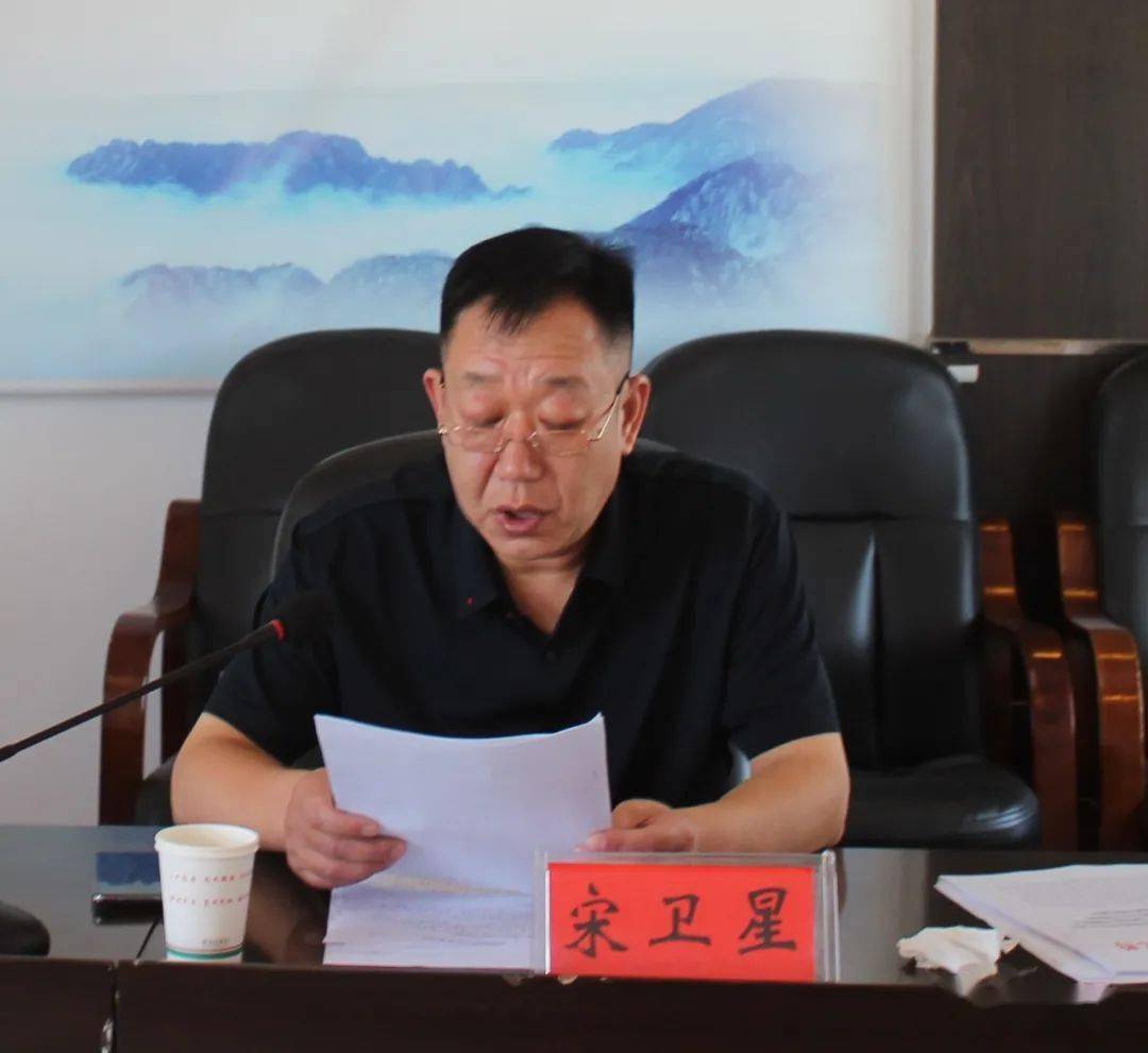 滑县民政局组织召开全县推进移风易俗倡树文明殡葬新风工作推进会