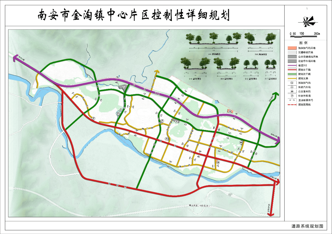 南安三环路规划图图片