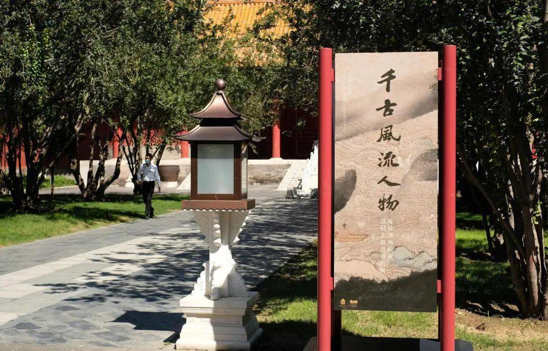 故宫开门后,第一时间冲到文华殿,想和苏轼早早"见面"!