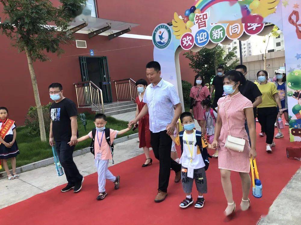未成年人思想道德建设立德明志筑梦启航岚山区海州湾小学入学课程