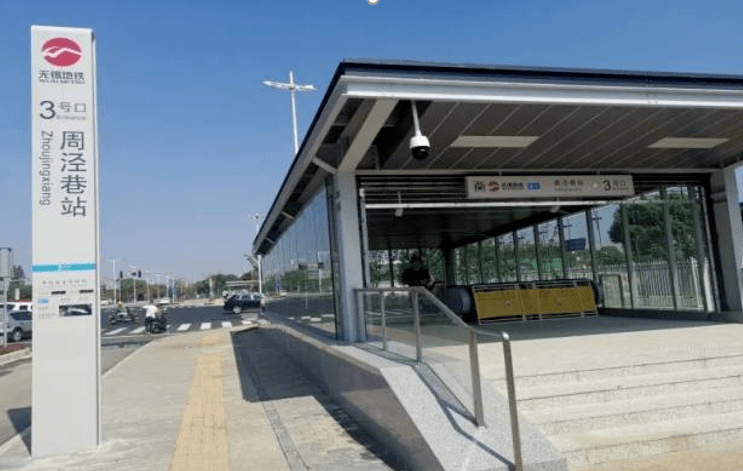 3号线,首次试乘!_无锡