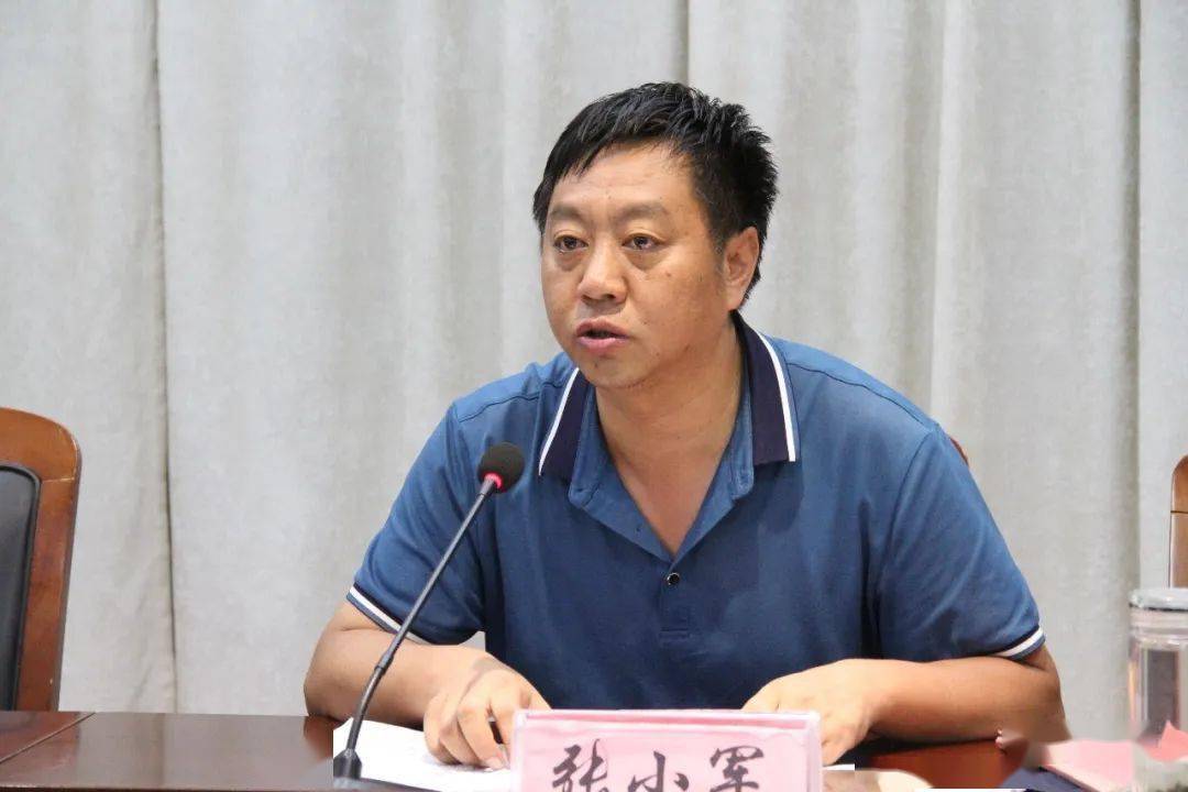 【微石楼】县教育口召开关于进一步管理离退休老教师动员会