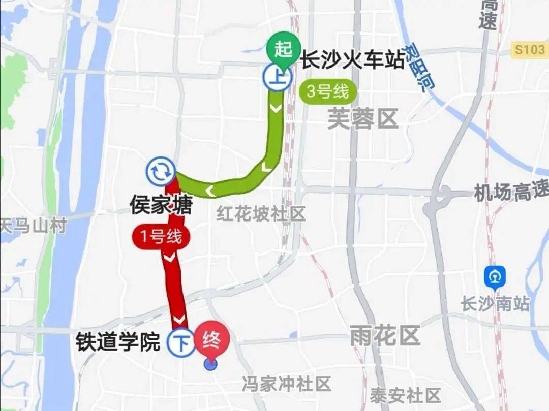 在長沙火車站地鐵站五號口進站,搭乘地鐵三號線(山塘方向)乘坐五站