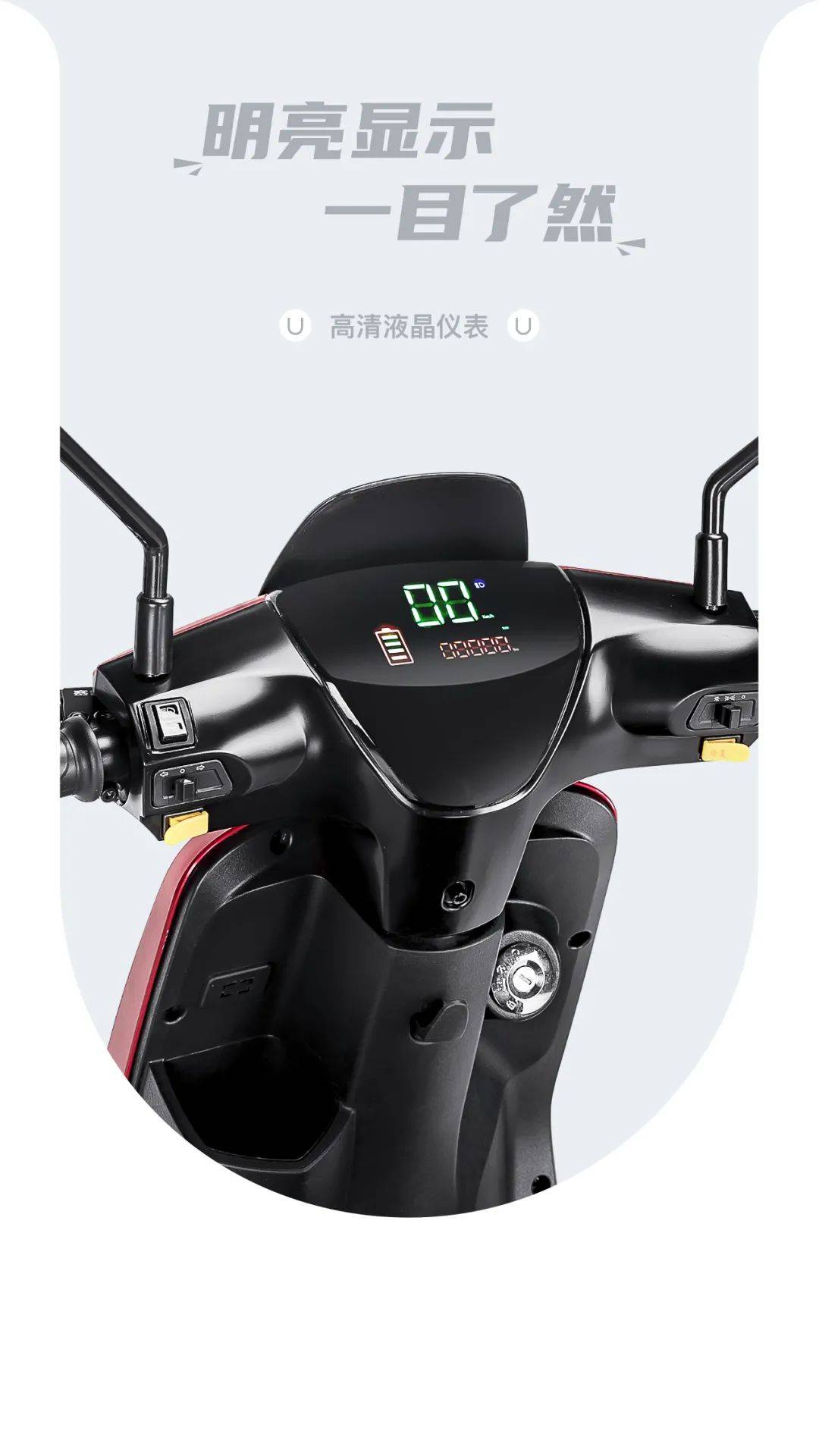 休闲高颜带娃满足你只需要一辆u米就够了