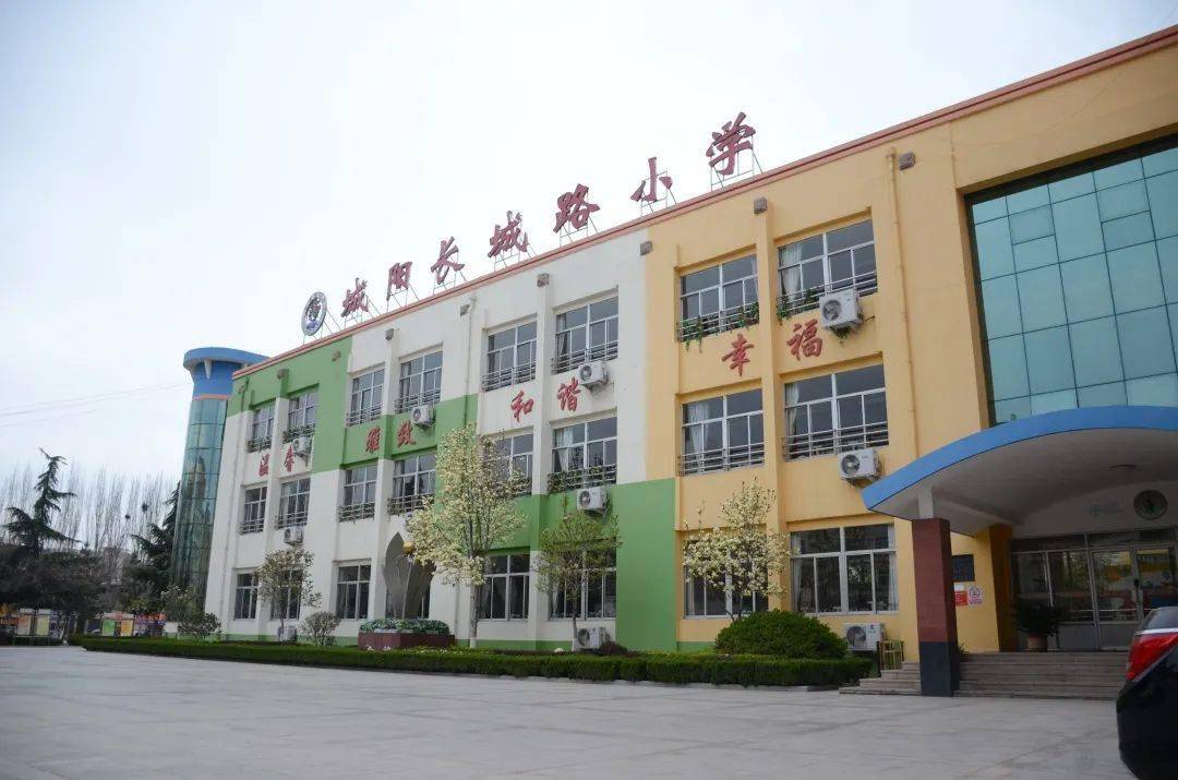 开启集团化办学新征程走近城阳区长城路小学古庙小学教研组