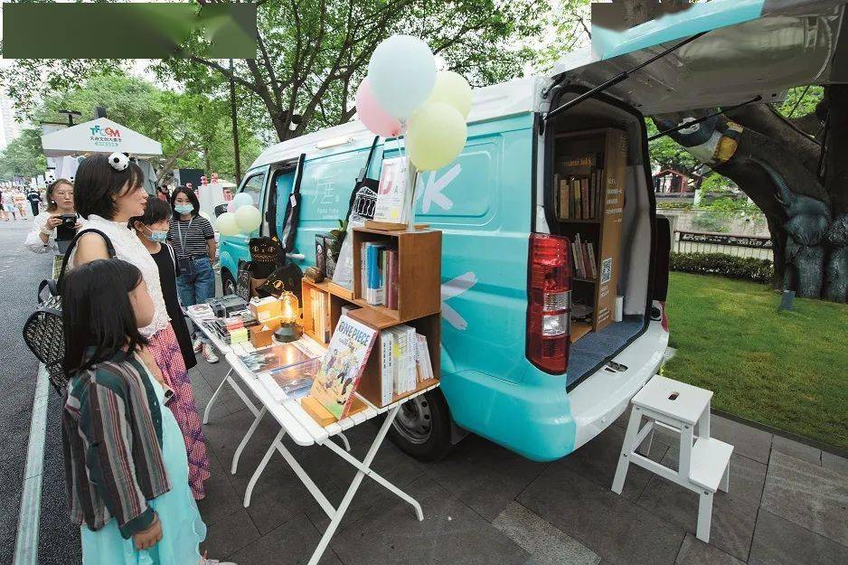 有趣的灵魂创意的集市