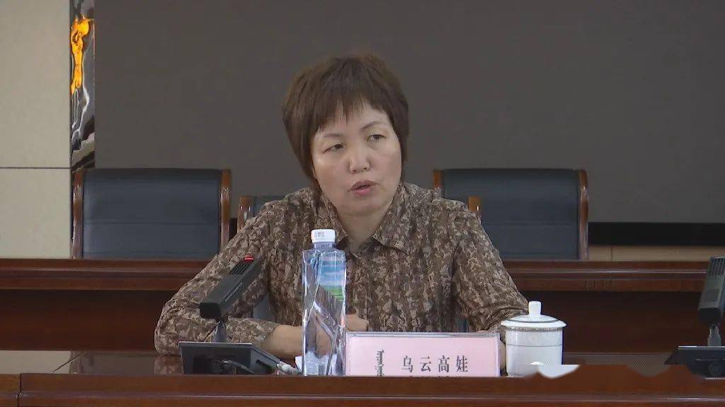 要闻阿巴嘎旗人大常委会召开全旗各级人大代表专题会议