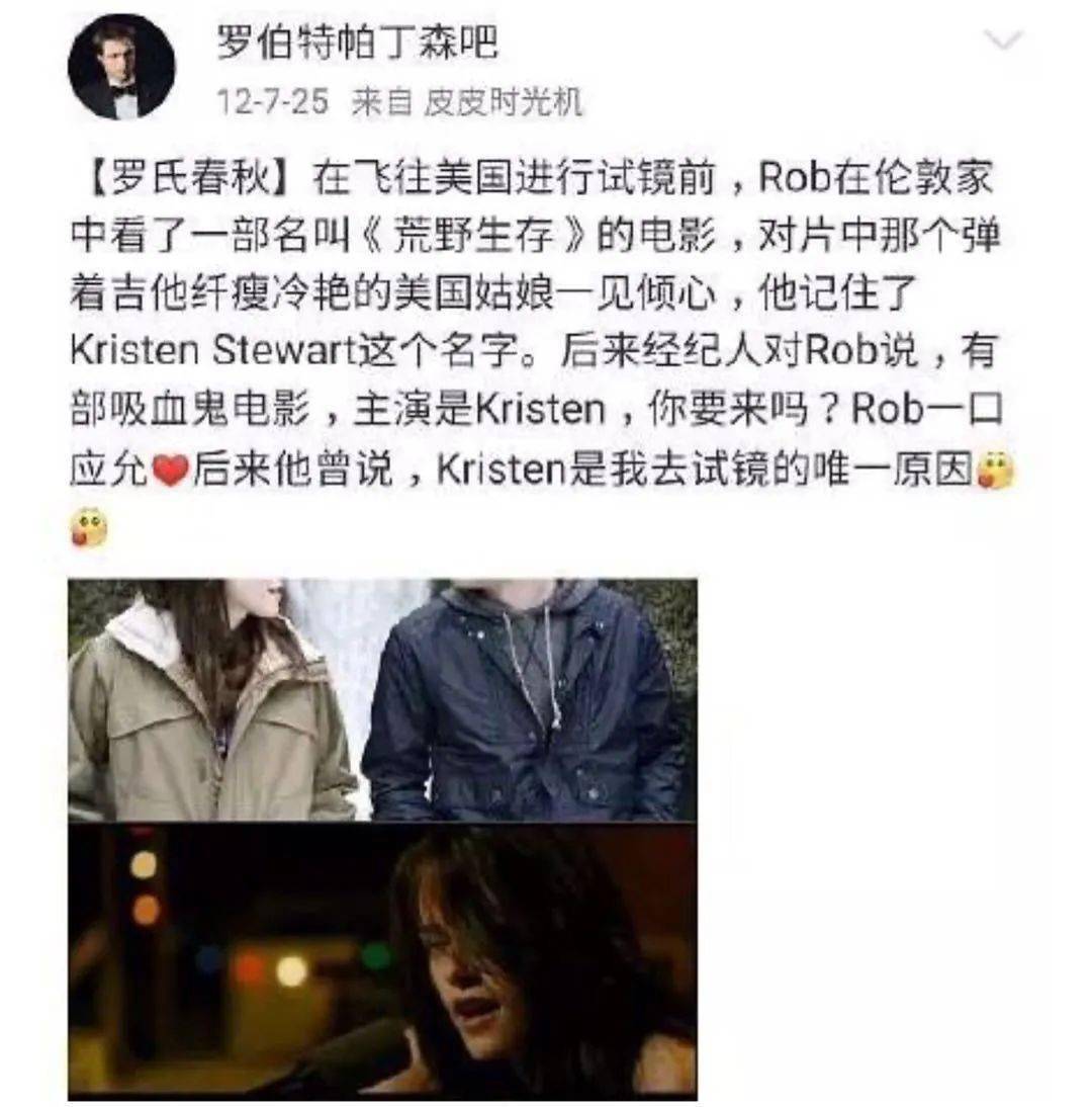 爆红后消失10年被女友劈腿成狗的他重回顶流网友真香